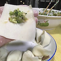 猪肉芹菜饺子的做法图解11