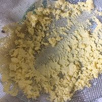 玛格丽特饼干的做法图解3