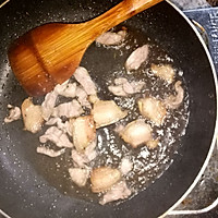 洋气的葱葱那年的做法图解1