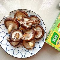 香菇汤的做法图解1