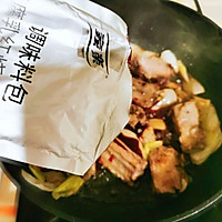 #合理膳食 营养健康进家庭#腐乳红烧酱排骨的做法图解8