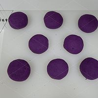 芝心紫薯糯米饼#年味十足的中式面点#的做法图解8