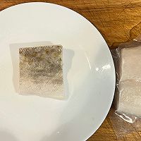 万物皆可饼：甜椒鳕鱼饼#宝宝的第一口辅食鱼#的做法图解3