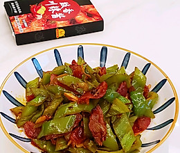#豪吉小香风 做菜超吃香#豉香青椒炒腊肠的做法