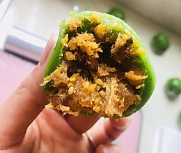 咸蛋黄肉松青团的做法