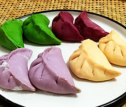 五彩斑斓的彩色饺子的做法
