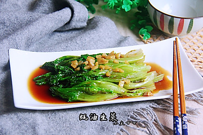 蚝油生菜