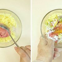 香芹土豆牛肉饼的做法图解6