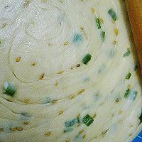 葱油饼+#福临门好面用芯造#的做法图解15