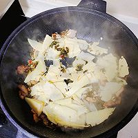 #安佳一口“新”年味#冬笋腌菜炒肉的做法图解6