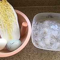 上汤娃娃菜的做法图解1