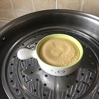 红糖鸡蛋羹的做法图解8