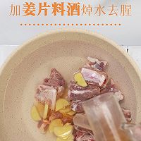 红烧排骨的做法图解2