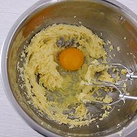 #“佳”节好滋味# 核桃黄油蛋糕的做法图解2