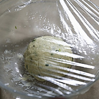 自制葱花梳打饼（烤箱做梳打饼干）的做法图解5