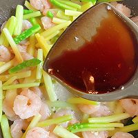 芦笋炒虾仁的做法图解15