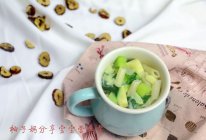 冬笋高汤蔬菜面的做法