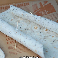牛油果草莓塔的做法图解5