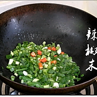 焦香酥脆超大块鸡腿肉，吃起来超过瘾的葱味炸鸡排的做法图解14