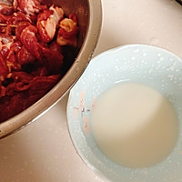 烤羊肉—烤箱的做法图解2