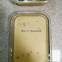 【夏日消暑美食】～【奶香绿豆凉粉】的做法图解7