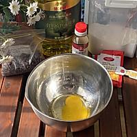#金龙鱼橄榄油调和油520美食菜谱#外焦里嫩の蜜红豆烤年糕的做法图解1