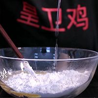 藕遇的做法图解6