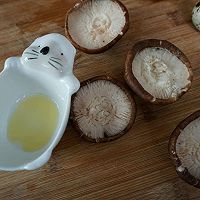 香菇蒸蛋的做法图解3
