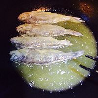 翻滚吧-小黄鱼的做法图解5