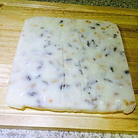 葡萄干腰果炒酸奶的做法图解7