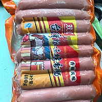 圣诞零食拼盘的做法图解3