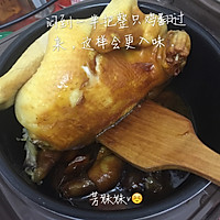 电饭锅版酱油鸡的做法图解4