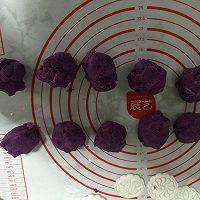 卡士达紫薯糕的做法图解4