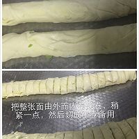 大盘鸡焖卷子的做法图解8