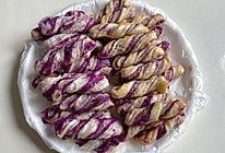 紫薯扭扭酥！一口酥脆的做法