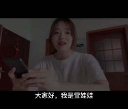 花点小心思，做出夏天的味道，是很有食欲的【果蔬煎饼】哦的做法