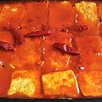 豆腐的N种做法二，韩式铁板豆腐的做法图解5