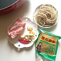 酸菜猪肉炖粉条#利仁美食穿越#的做法图解1