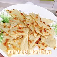 家庭版鱼头泡饼的做法图解12