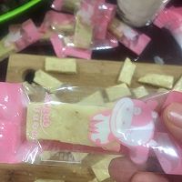 牛扎糖的做法图解8