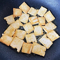 家常豆腐的做法图解4