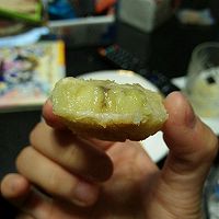 香蕉酥皮的做法图解6