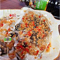 #珍选捞汁 健康轻食季#剁椒鱼头的做法图解7