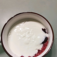 树莓酸奶水果碗的做法图解3