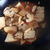 蚝油豆腐的做法图解3