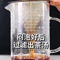 珍珠烤奶的做法，小兔奔跑免费奶茶饮品配方的做法图解4