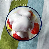 酸奶水果捞的做法图解8