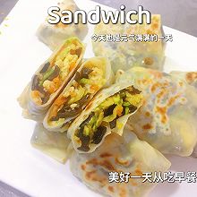 专门为不爱吃菜的宝宝定制——懒人卷饼早餐饼