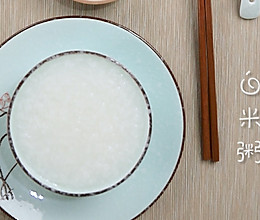 食美粥|白粥-粥是“第一养人之物”，搭配不同的食材有不同的功的做法