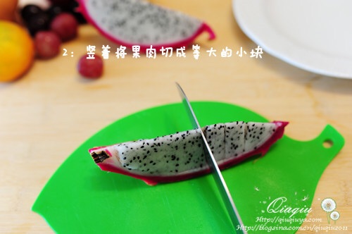 可爱滴水果拼盘的做法图解2